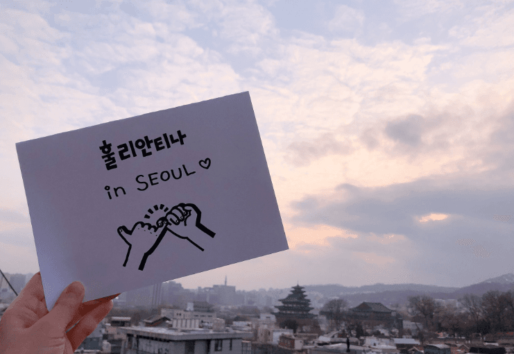 ¡Corea del Sur!